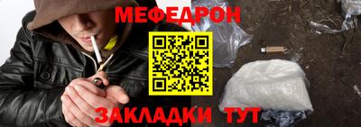 героин Нарткала