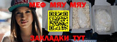 MDMA Premium VHQ Нальчик