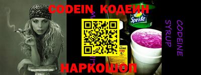 MDMA Premium VHQ Нальчик