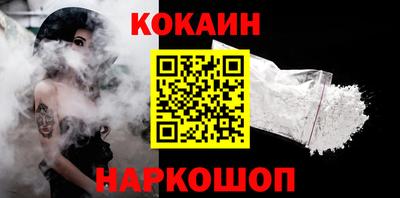 героин Нарткала
