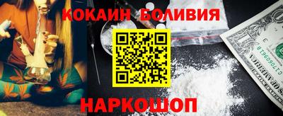 героин Нарткала