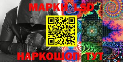 MDMA Premium VHQ Нальчик