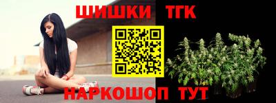 героин Нарткала