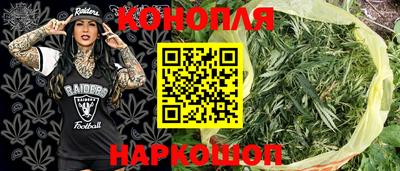 MDMA Premium VHQ Нальчик