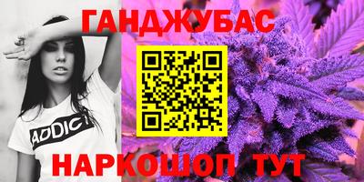 MDMA Premium VHQ Нальчик