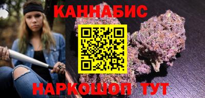 MDMA Premium VHQ Нальчик