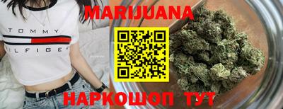 MDMA Premium VHQ Нальчик