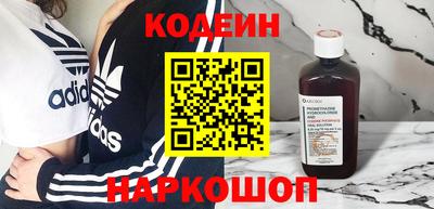 каннабис Наро-Фоминск