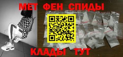 героин Нарткала