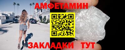 MDMA Premium VHQ Нальчик