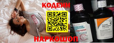 MDMA Premium VHQ Нальчик