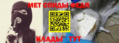 MDMA Premium VHQ Нальчик