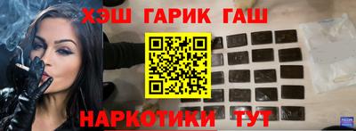 MDMA Premium VHQ Нальчик