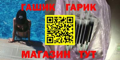 MDMA Premium VHQ Нальчик