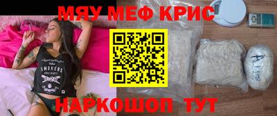 MDMA Premium VHQ Нальчик