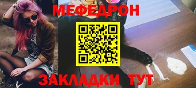 MDMA Premium VHQ Нальчик