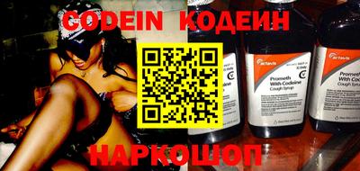 героин Нарткала