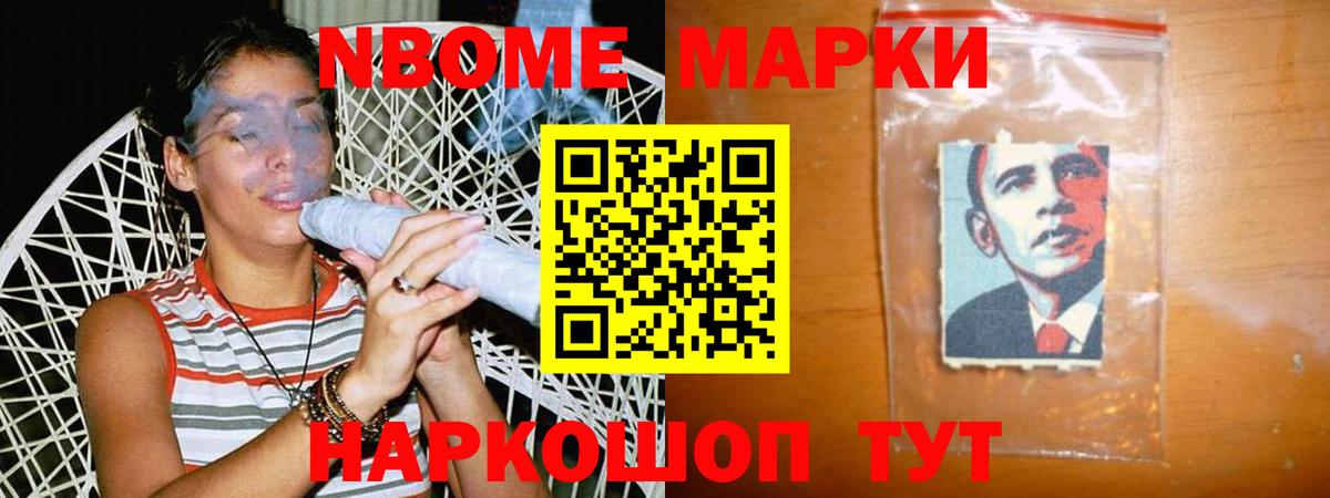 ЛСД экстази ecstasy  гидра как войти  Тула  Вход с VPN  Лсд 25 экстази ecstasy 