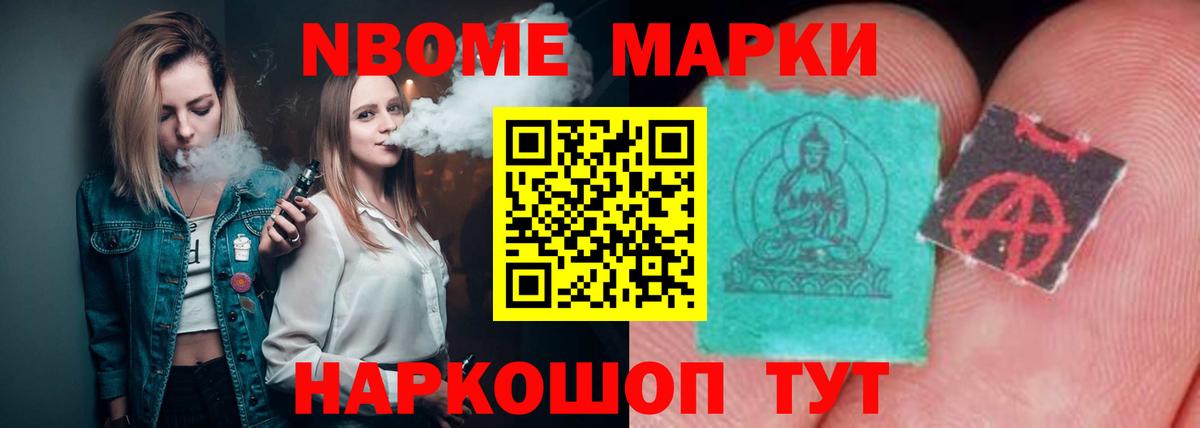 Лсд 25 экстази ecstasy Тула
